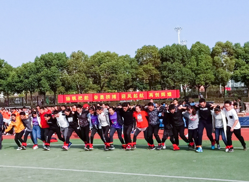 澳门巴黎人赌场