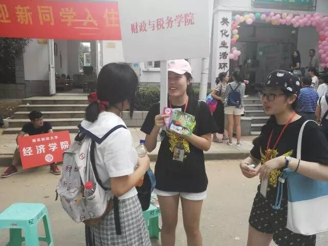 澳门巴黎人赌场