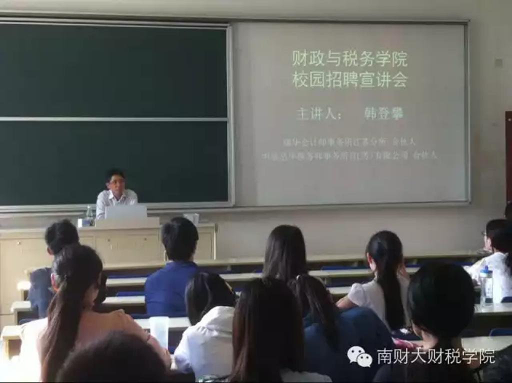 澳门巴黎人赌场