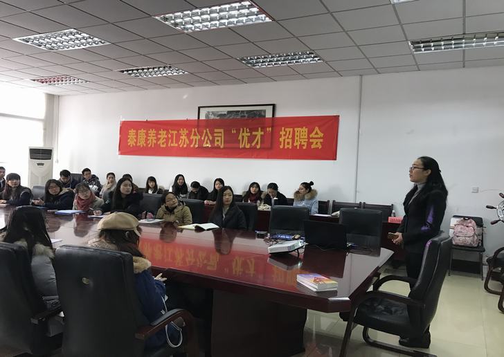 澳门巴黎人赌场