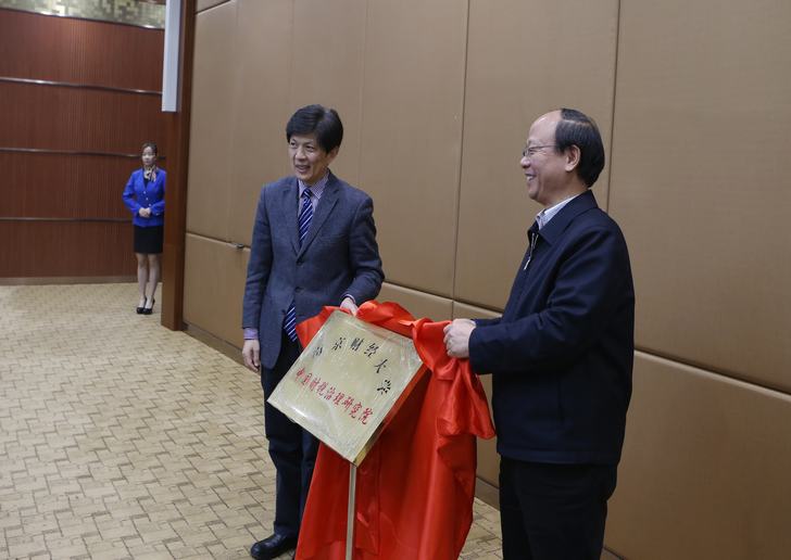 澳门巴黎人赌场