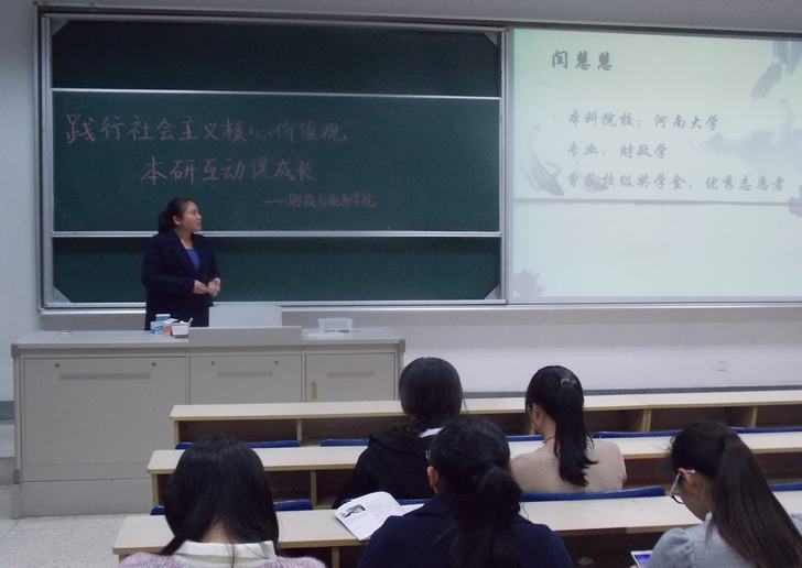 澳门巴黎人赌场