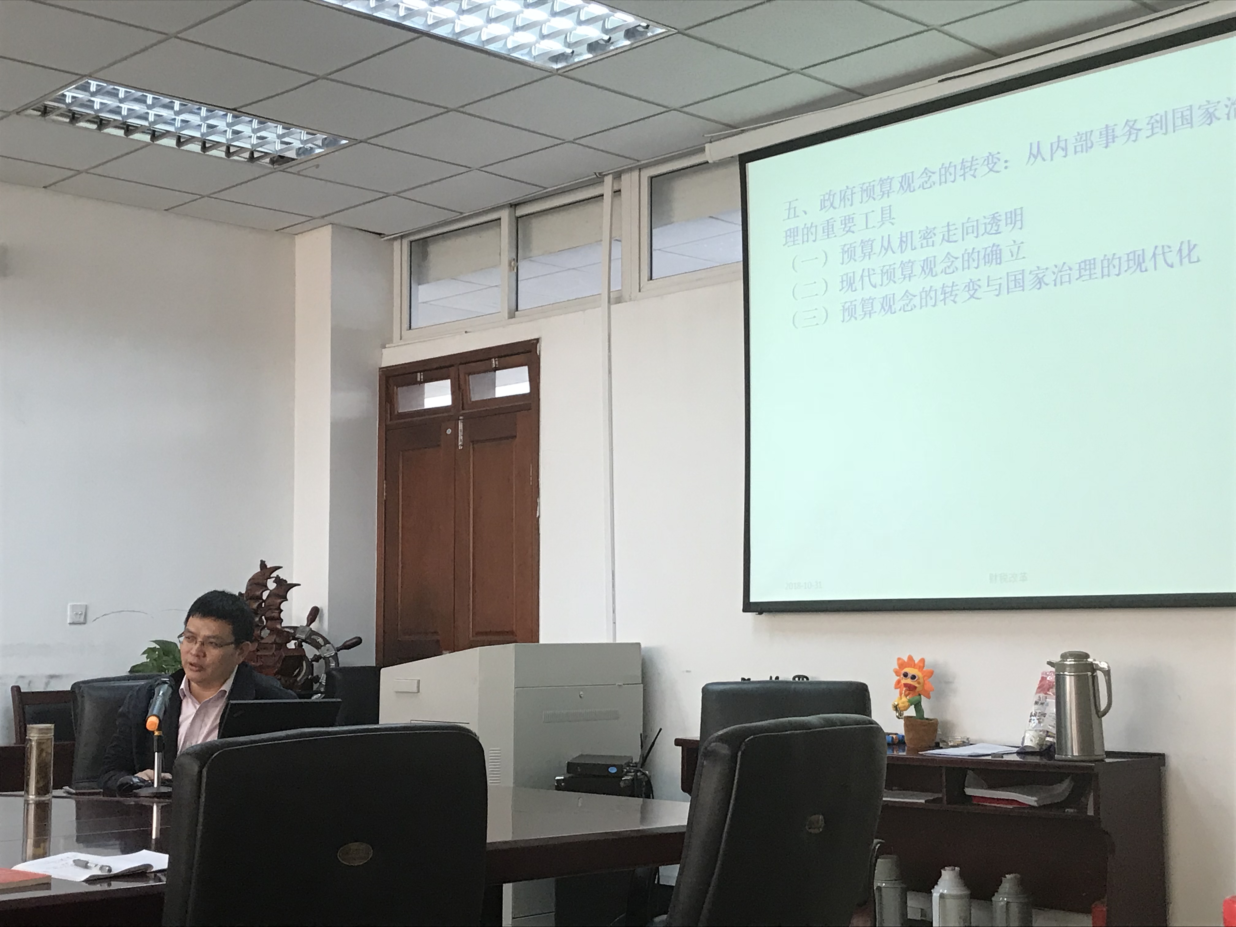 澳门巴黎人赌场