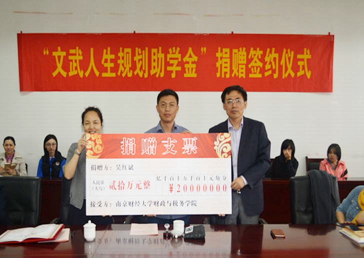 澳门巴黎人赌场