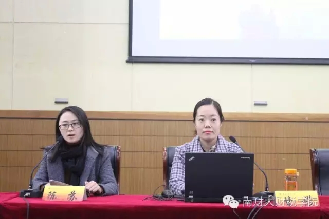 澳门巴黎人赌场