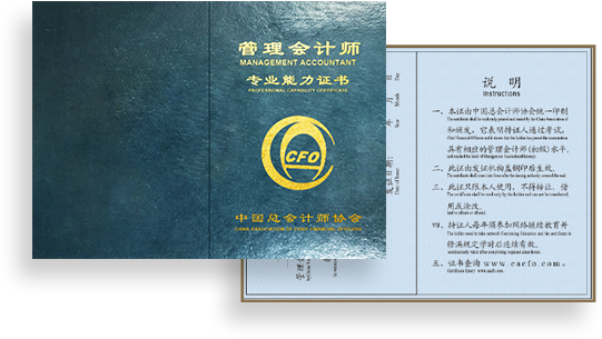 澳门巴黎人赌场