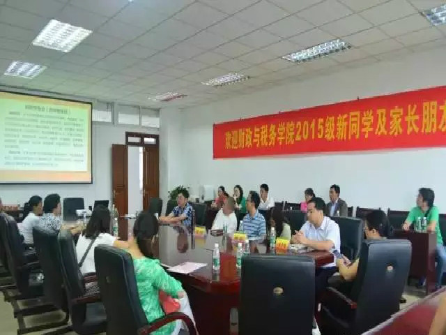 澳门巴黎人赌场