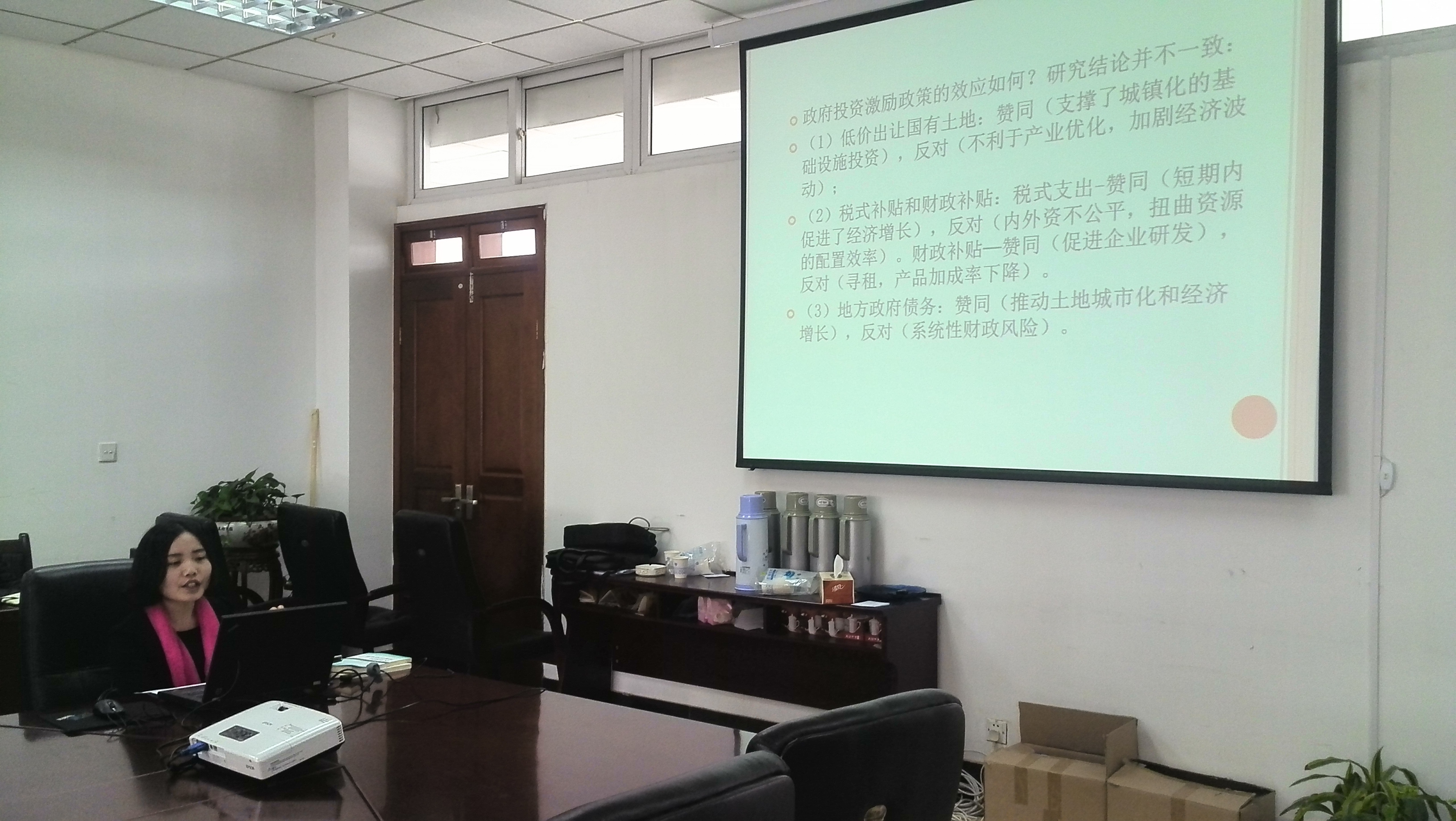 澳门巴黎人赌场