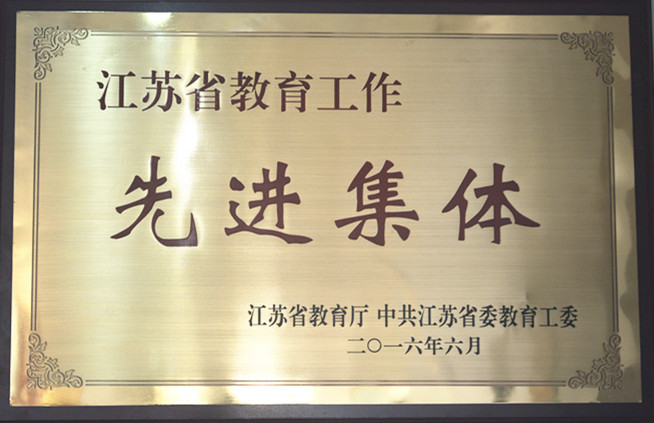 澳门巴黎人赌场