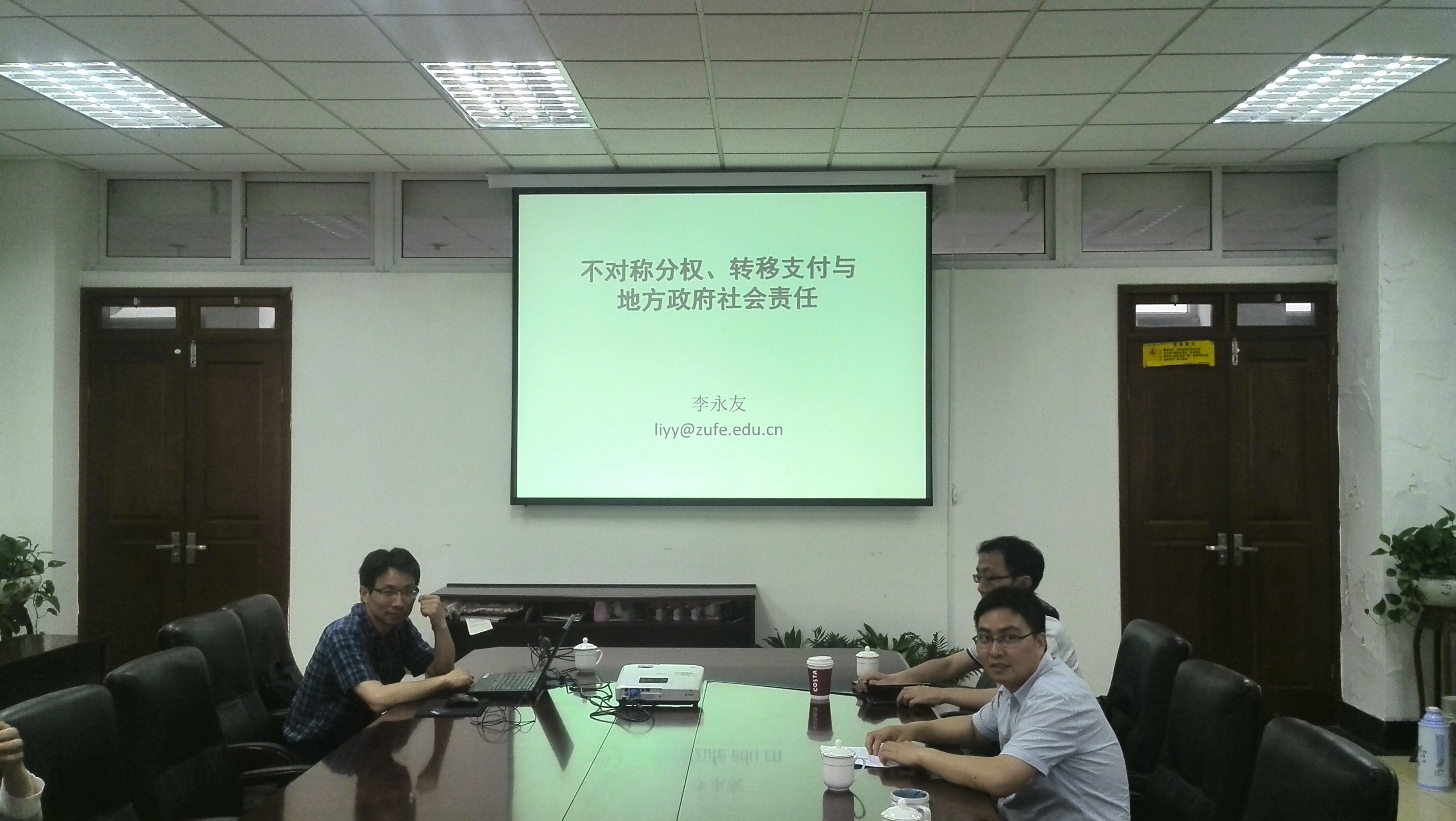 澳门巴黎人赌场