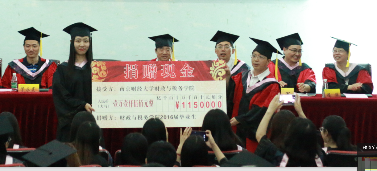 澳门巴黎人赌场