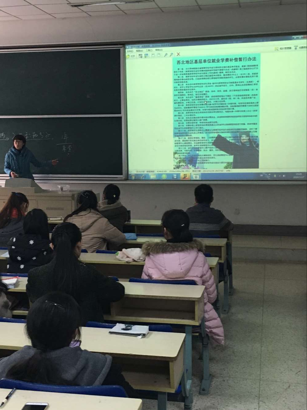澳门巴黎人赌场