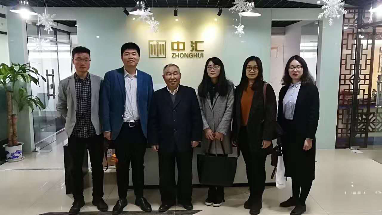 澳门巴黎人赌场