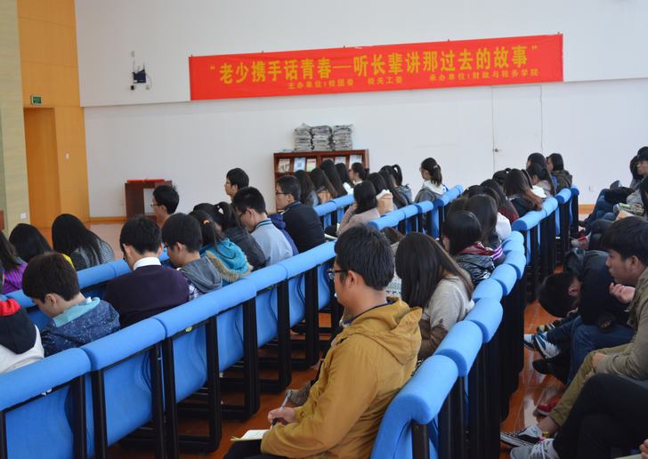 澳门巴黎人赌场