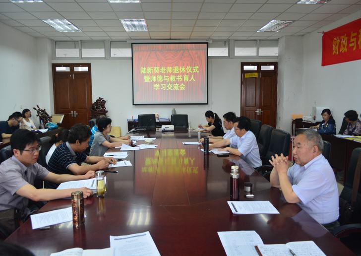 澳门巴黎人赌场