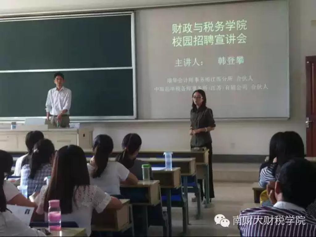澳门巴黎人赌场