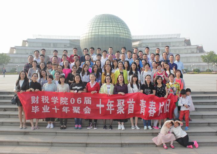 澳门巴黎人赌场