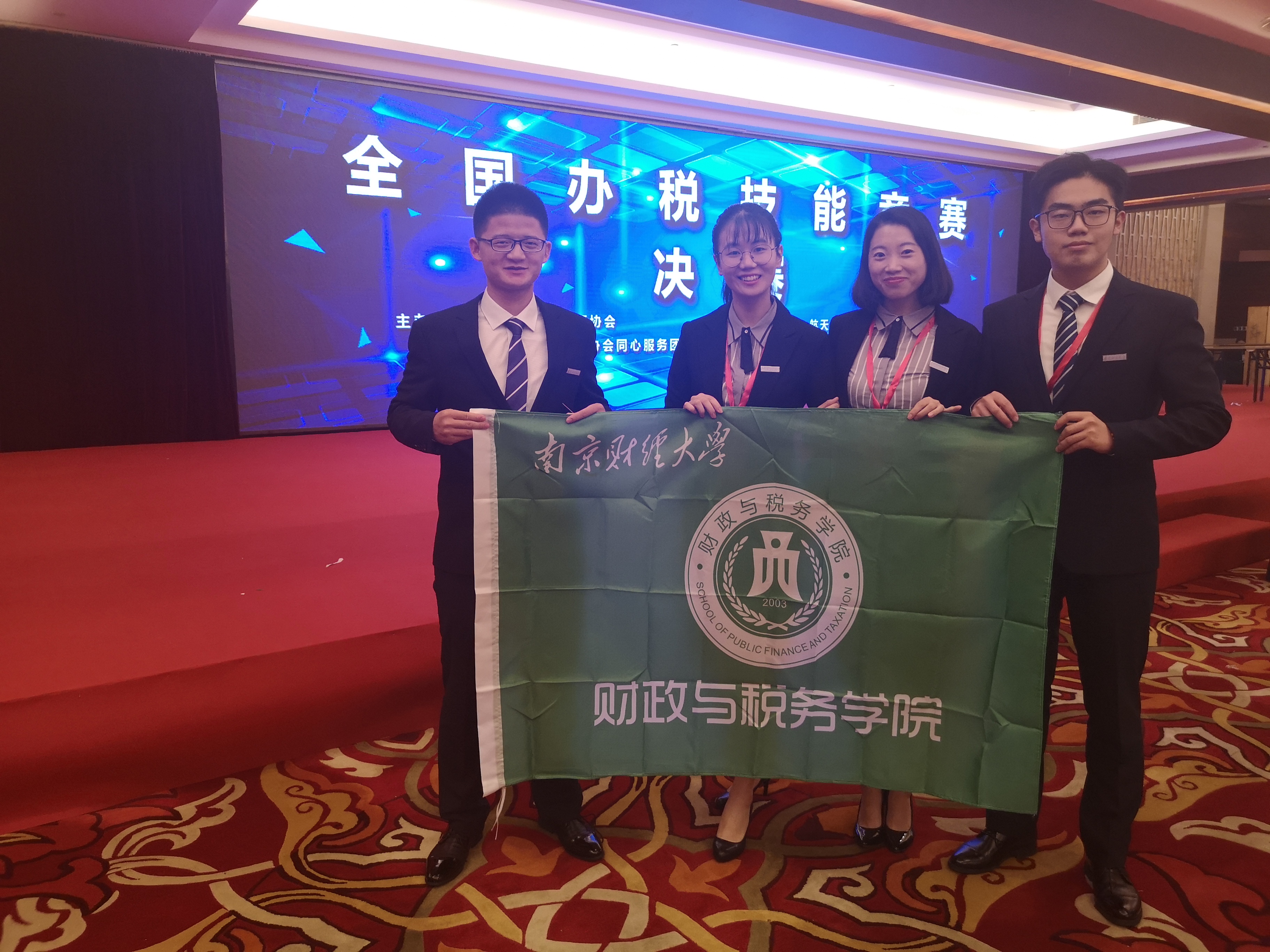 澳门巴黎人赌场