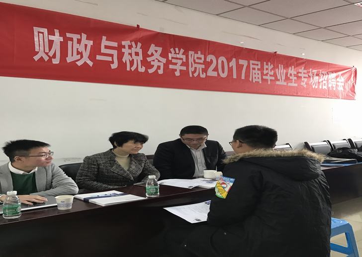 澳门巴黎人赌场