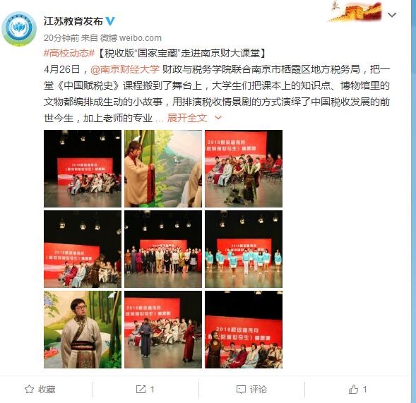 澳门巴黎人赌场