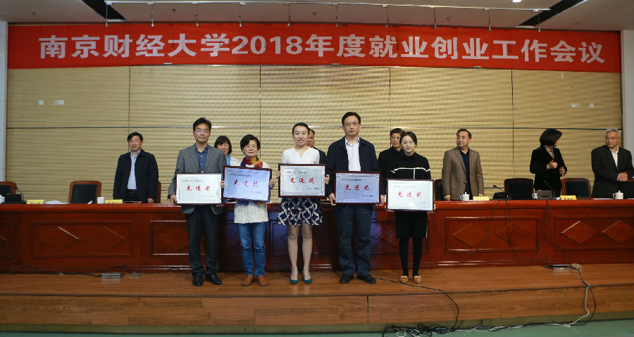 澳门巴黎人赌场