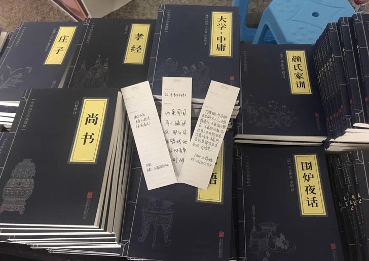 澳门巴黎人赌场
