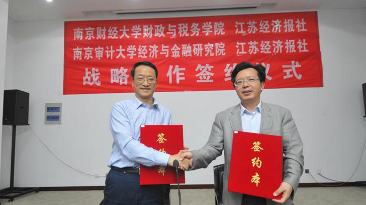 澳门巴黎人赌场