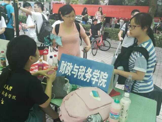 澳门巴黎人赌场