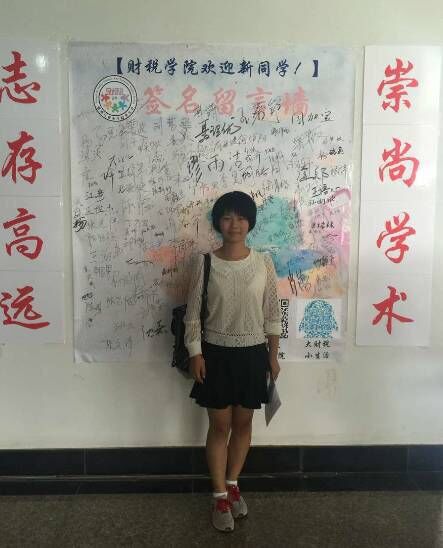 澳门巴黎人赌场