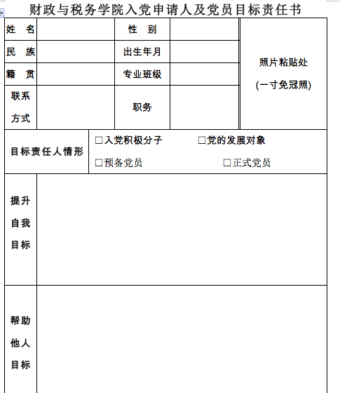 澳门巴黎人赌场