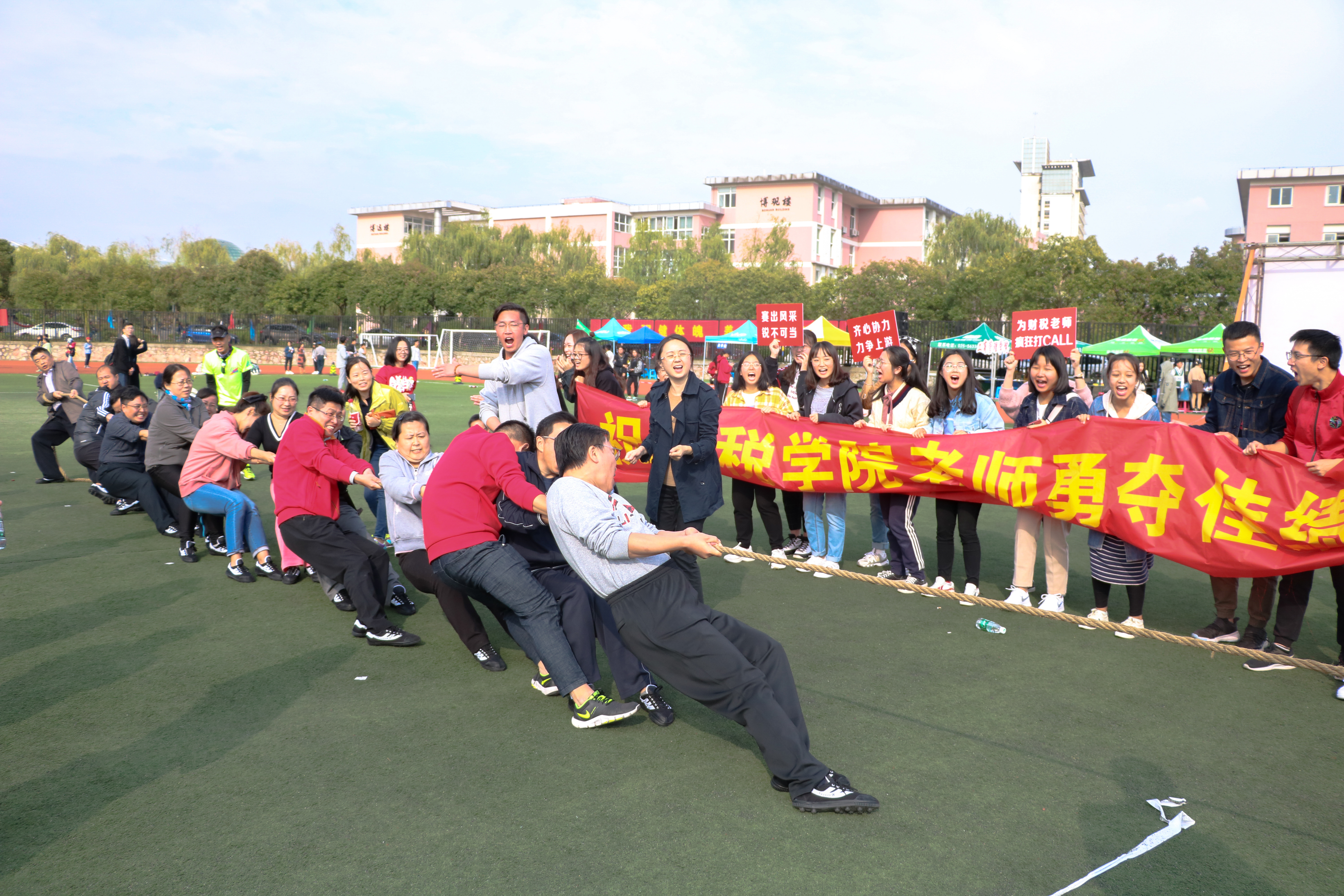 澳门巴黎人赌场