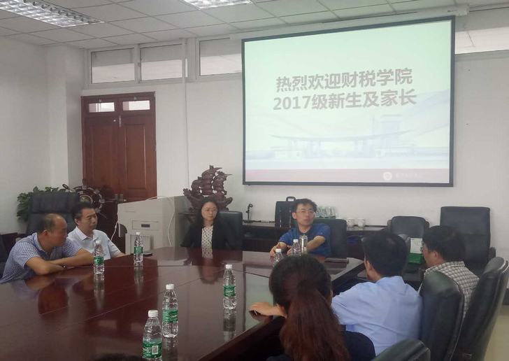 澳门巴黎人赌场