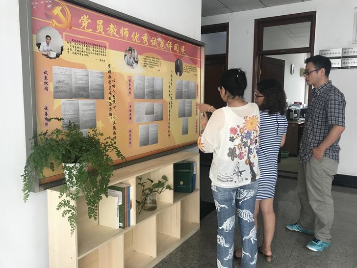 澳门巴黎人赌场