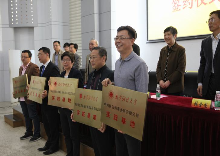 澳门巴黎人赌场