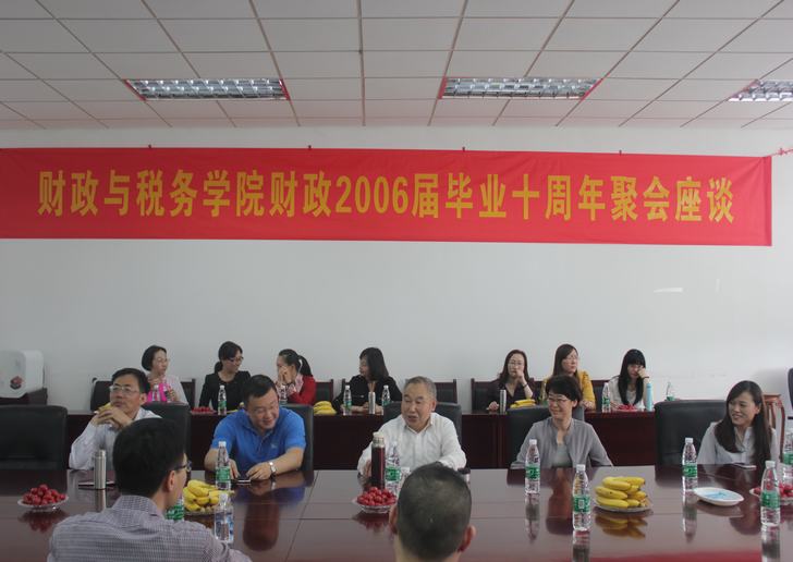 澳门巴黎人赌场