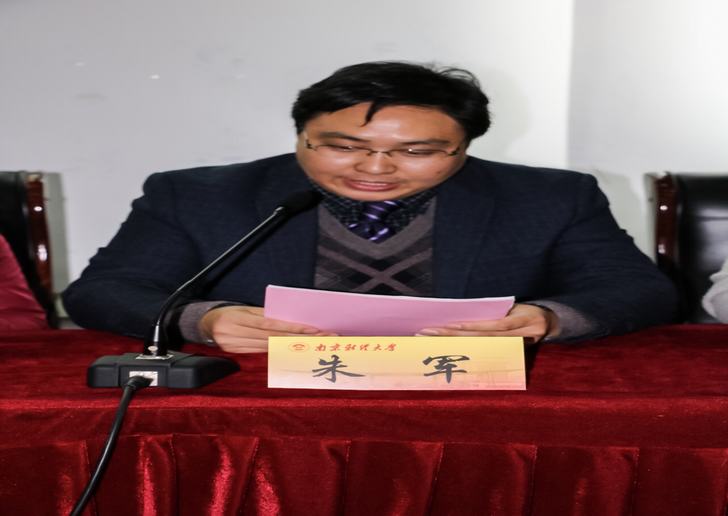 澳门巴黎人赌场