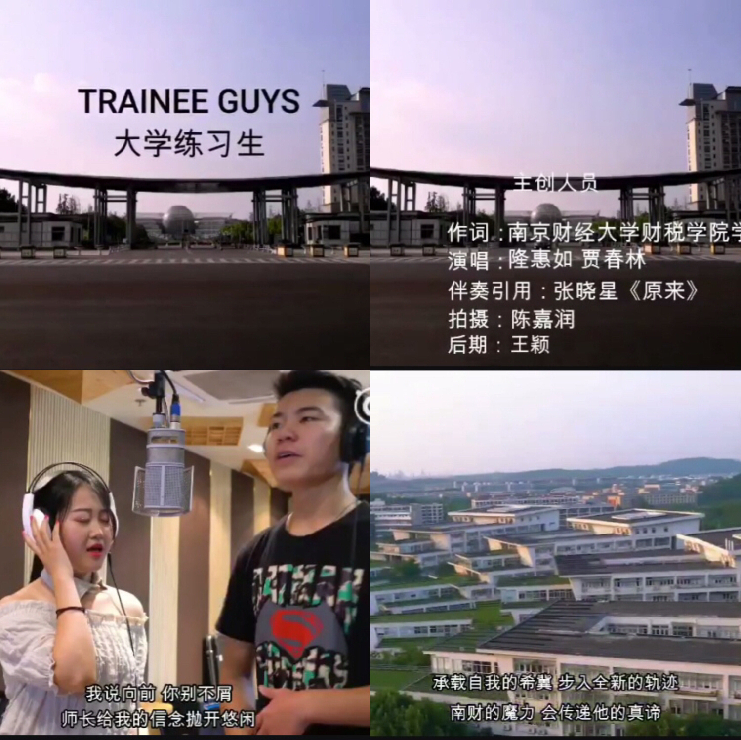 澳门巴黎人赌场