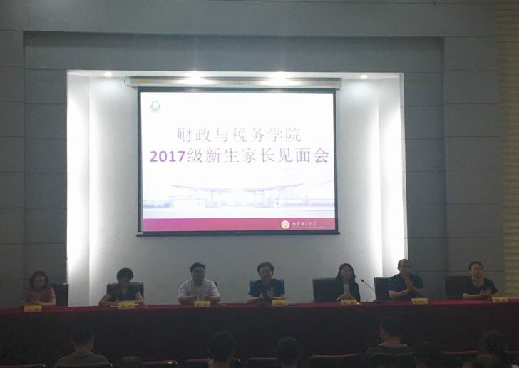 澳门巴黎人赌场