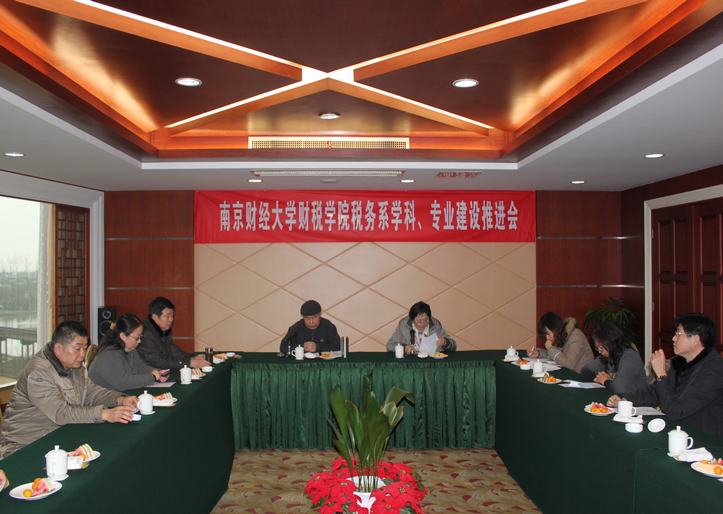 澳门巴黎人赌场