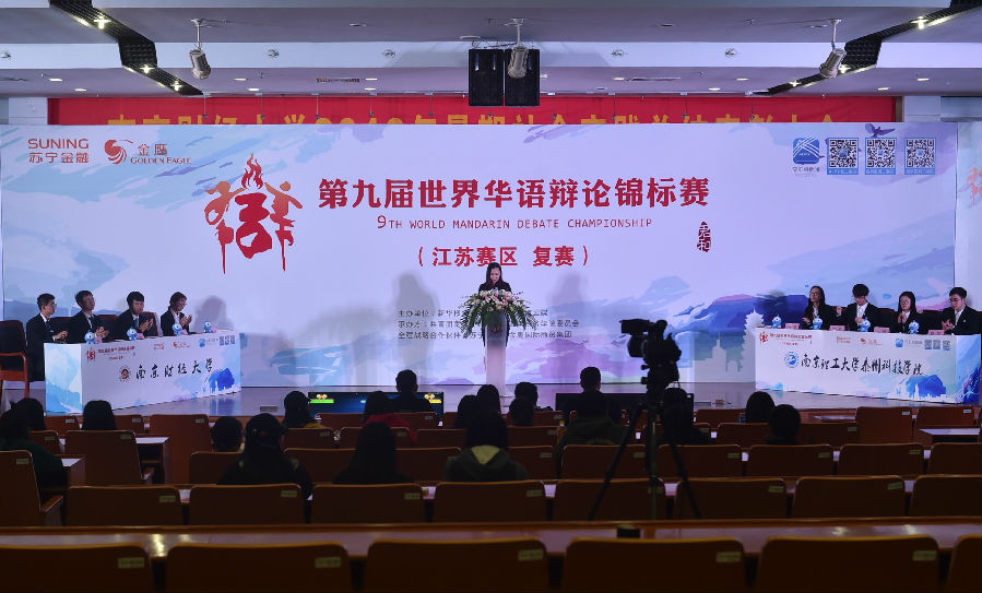 澳门巴黎人赌场