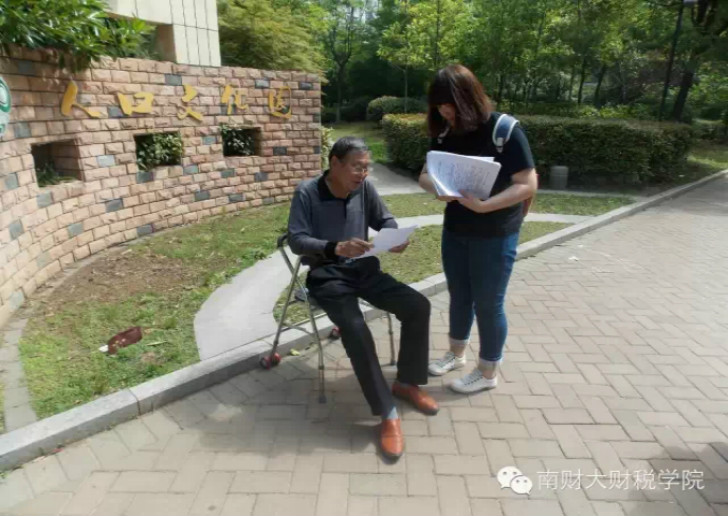 澳门巴黎人赌场