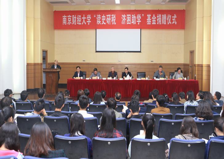 澳门巴黎人赌场