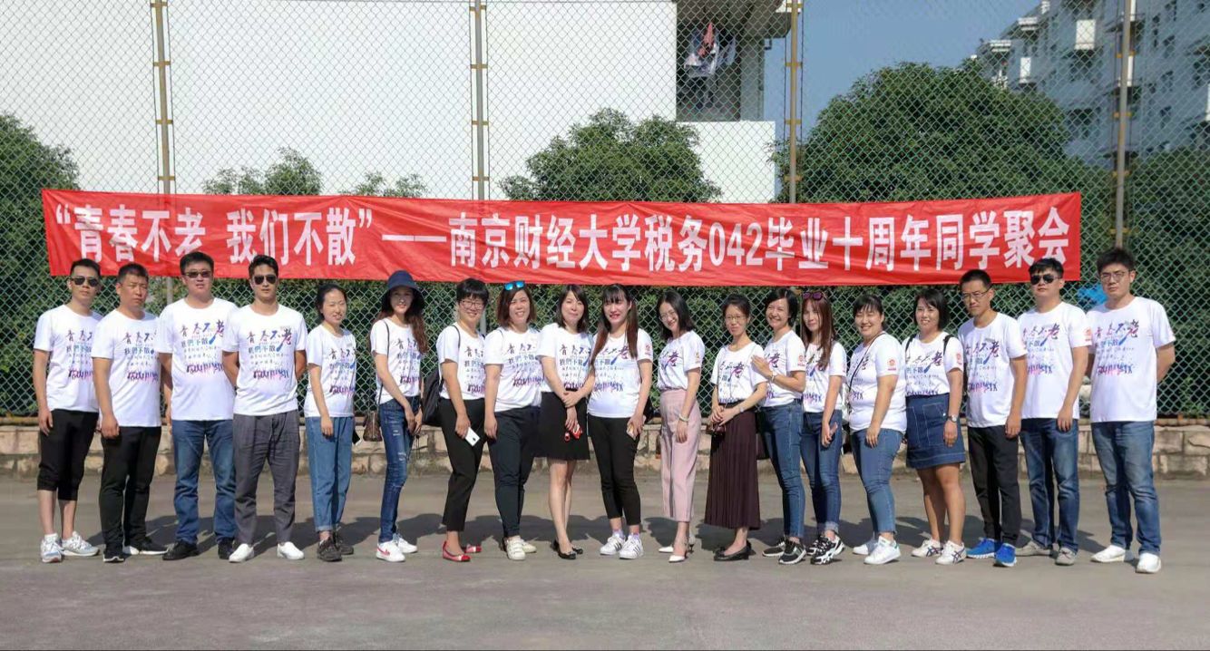 澳门巴黎人赌场