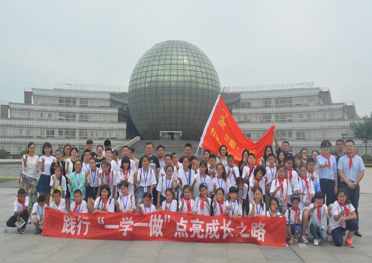 澳门巴黎人赌场