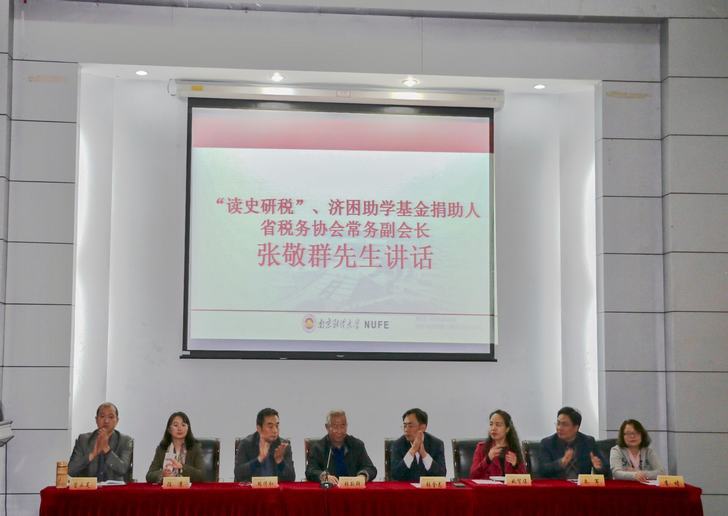 澳门巴黎人赌场