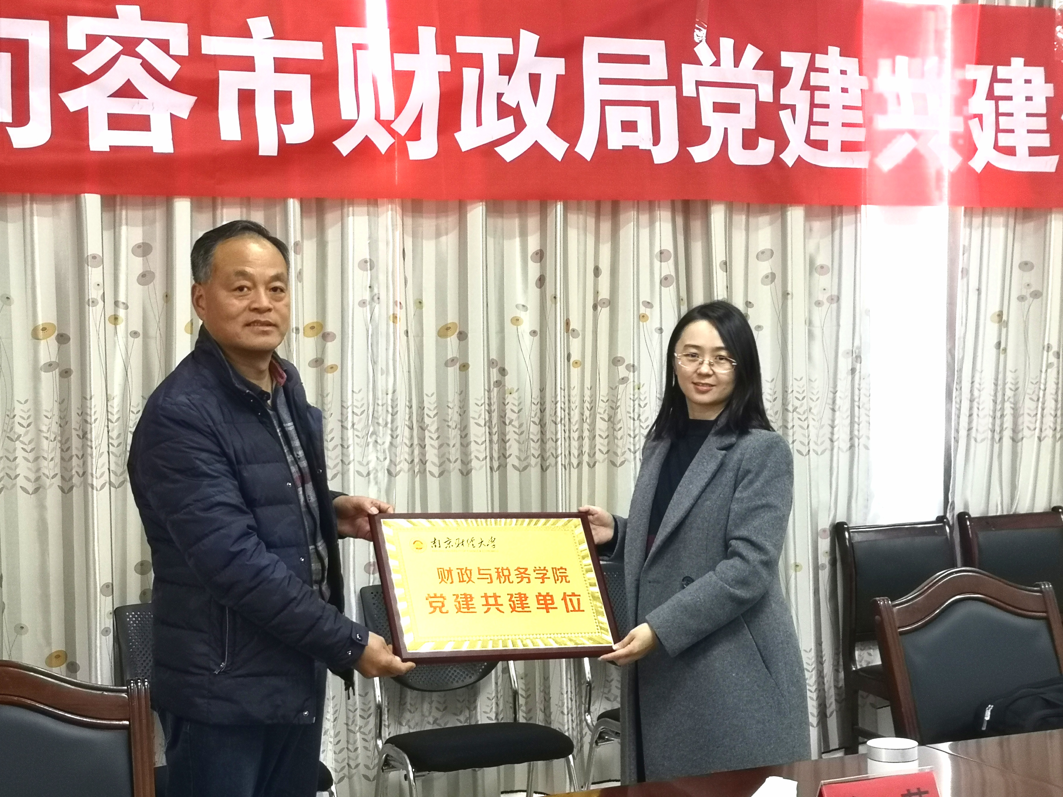 澳门巴黎人赌场
