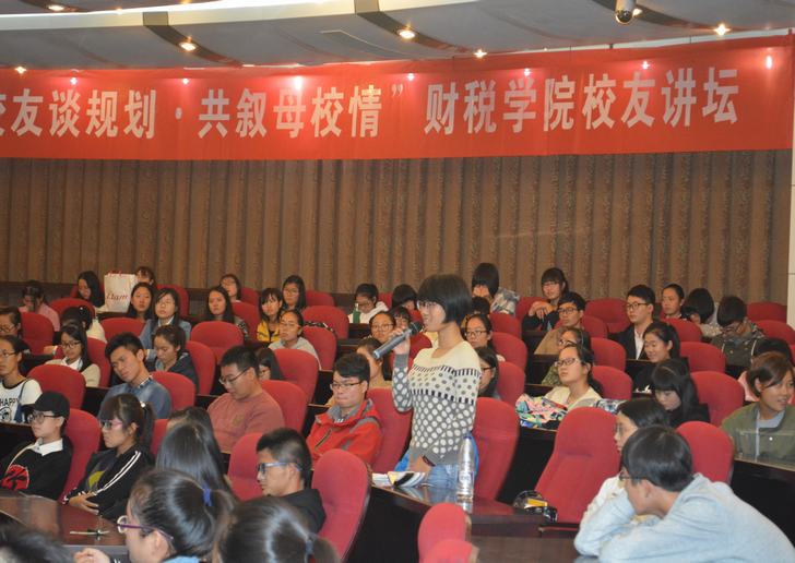 澳门巴黎人赌场