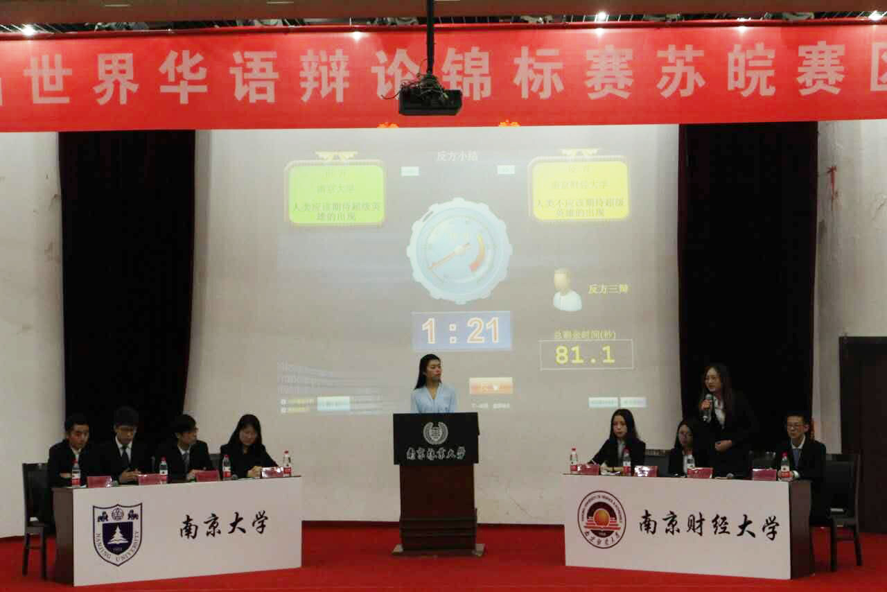澳门巴黎人赌场