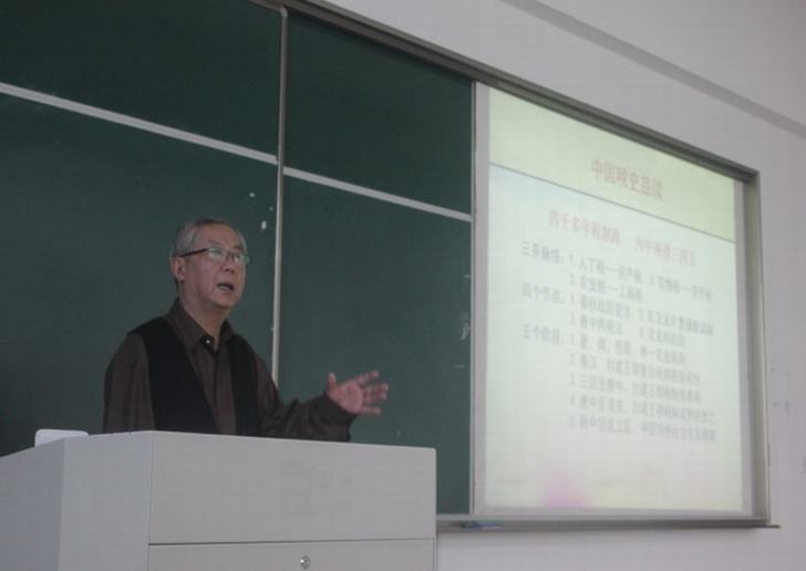澳门巴黎人赌场