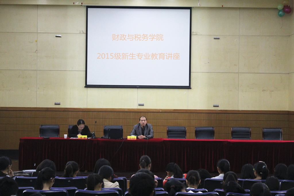 澳门巴黎人赌场